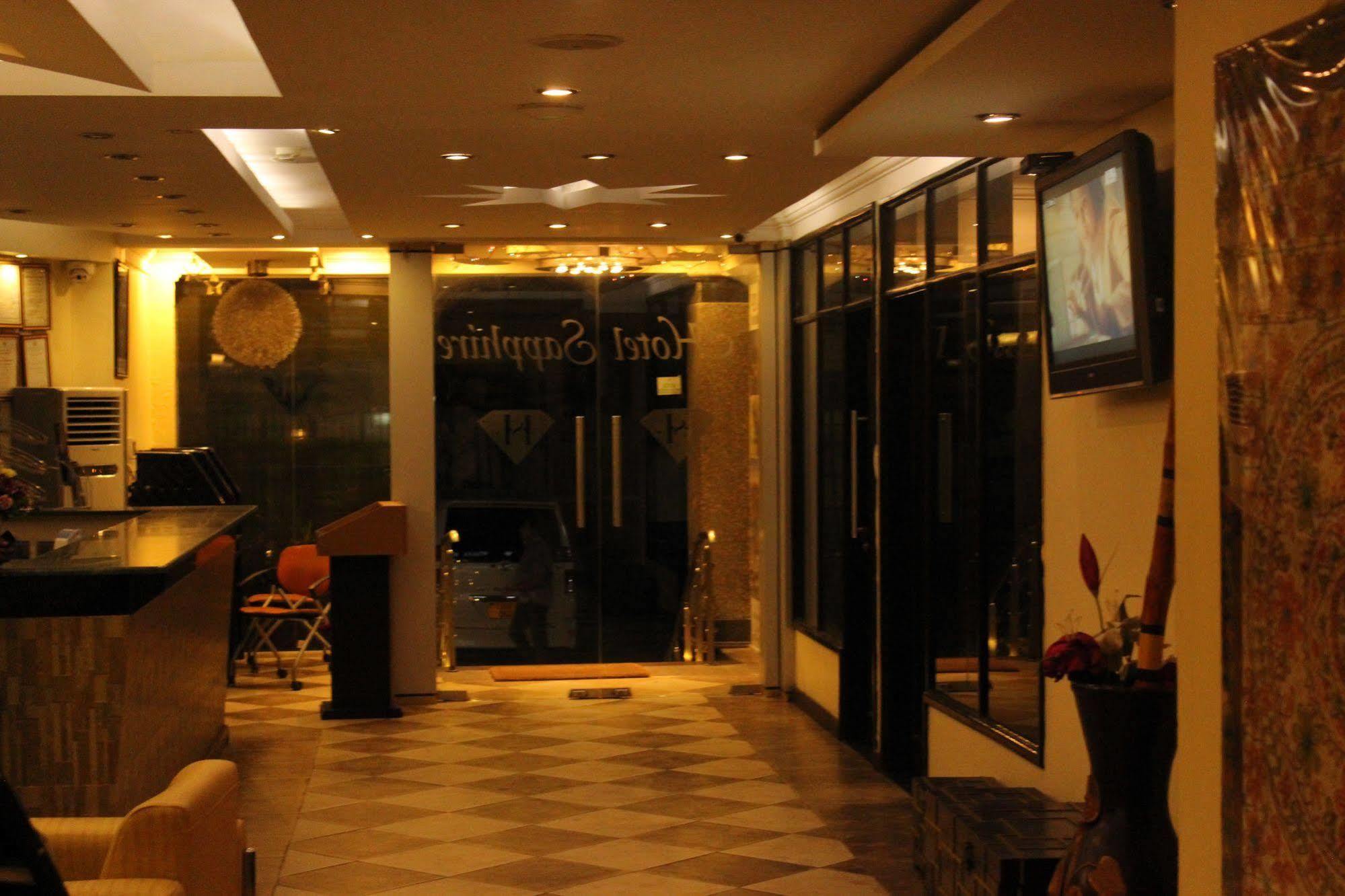 דאר א-סאלאם Hotel Sapphire מראה חיצוני תמונה
